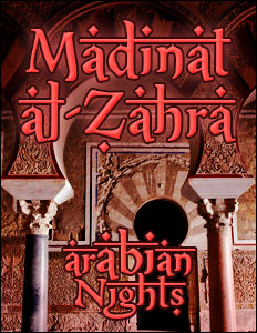 madinat-al-zahra
